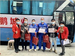 從此刻開始，你我素未謀面，便是生死之交！