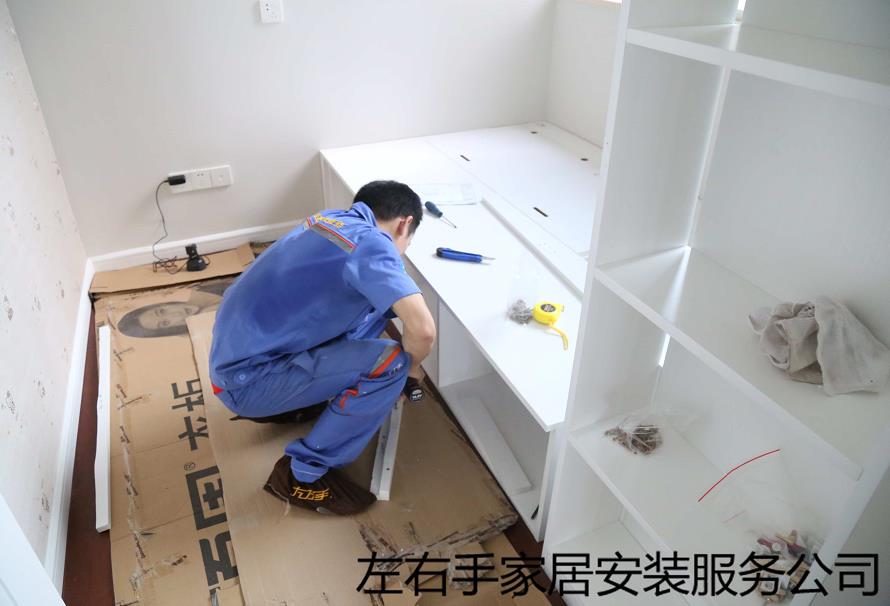 安裝榻榻米？好看卻不好安裝！