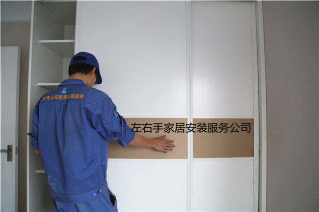 想要進行全屋定制家具安裝，要先了解它的優(yōu)缺點！
