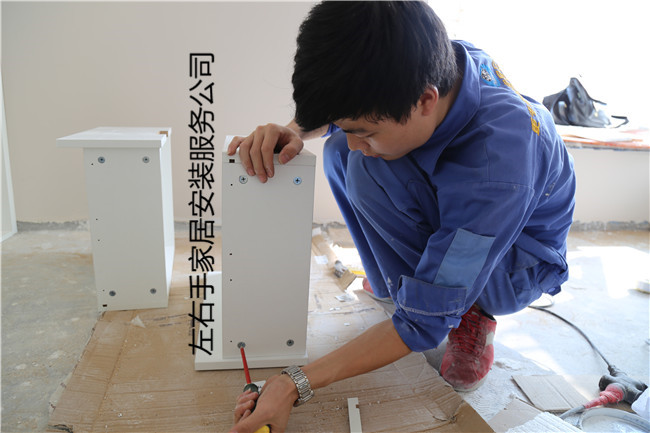 左右手，家具品牌商的好幫手！