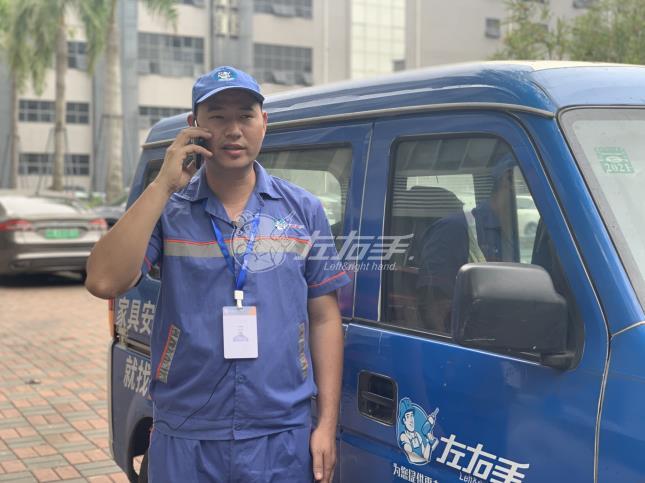 包工頭跑路，我又被坑了1000多塊錢