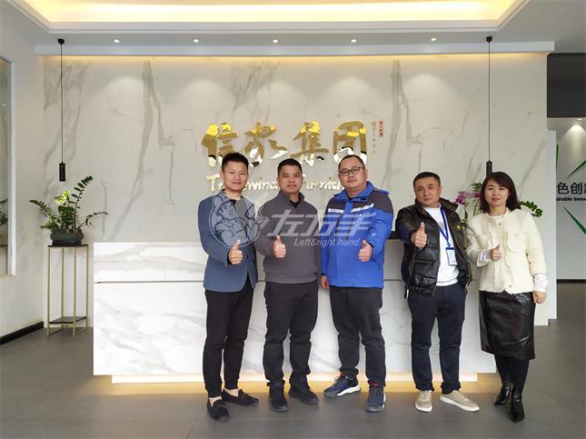 【信家家居】裝配式裝修，是未來(lái)家居裝修的方向！