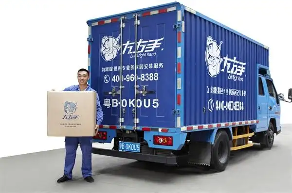 安裝師傅接單app要怎么選呢？用這個平臺就可以了！