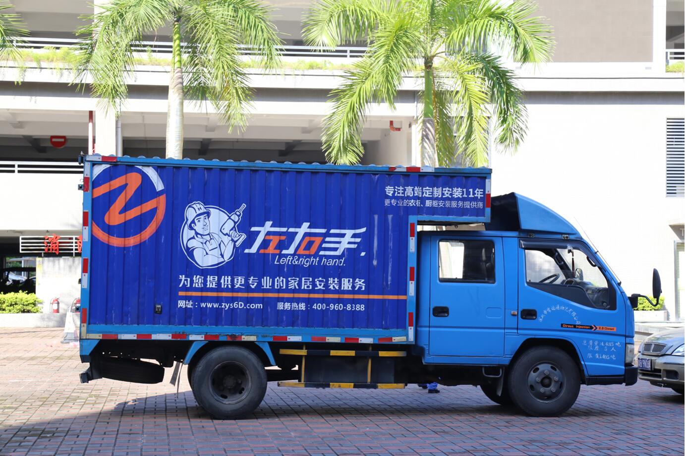 燈具安裝的步驟是怎么樣的呢？看完恍然大悟！